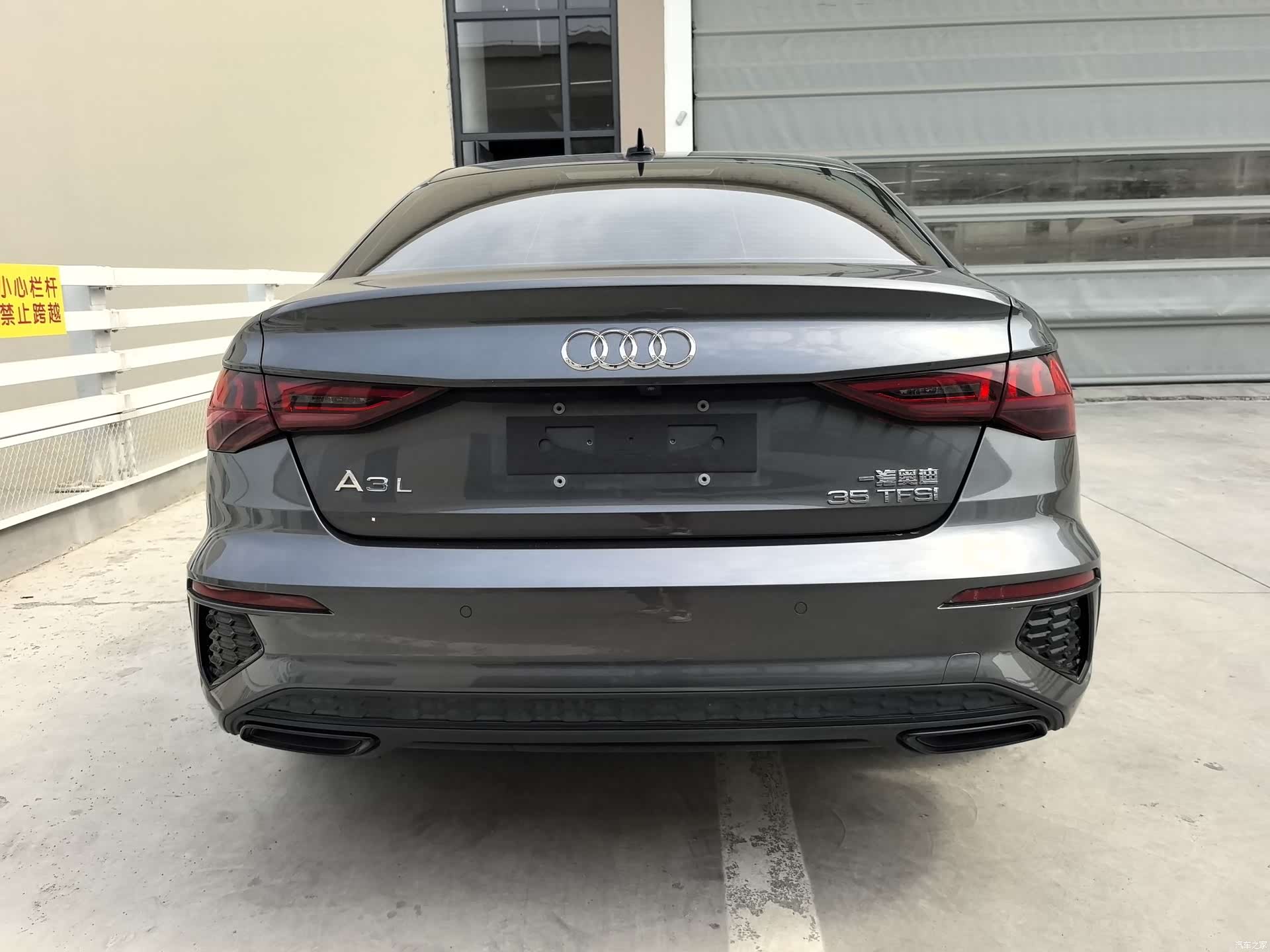 Audi A3, 2022 8