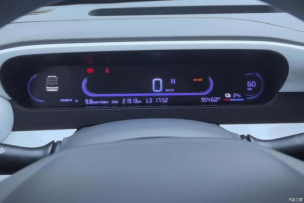 Geely Panda, 2025 14