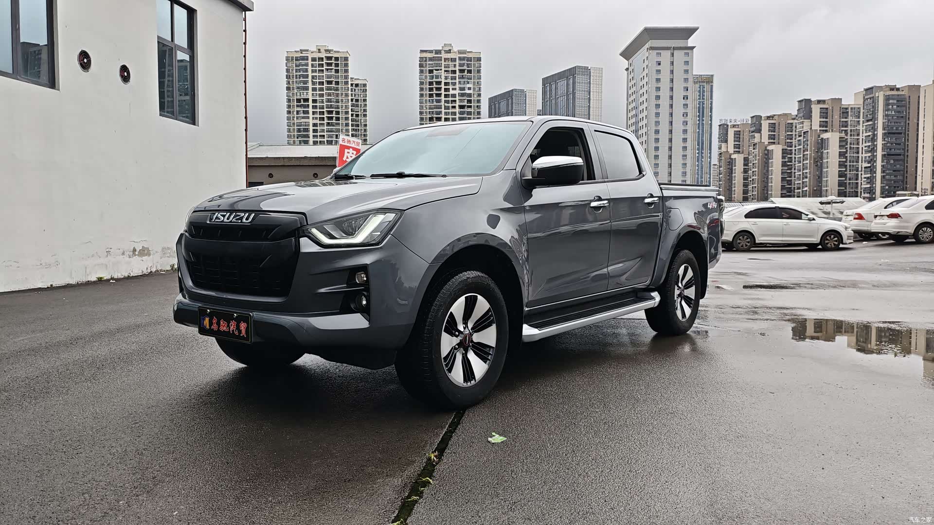 JiangXiWuShiLing D-MAX, 2023 3