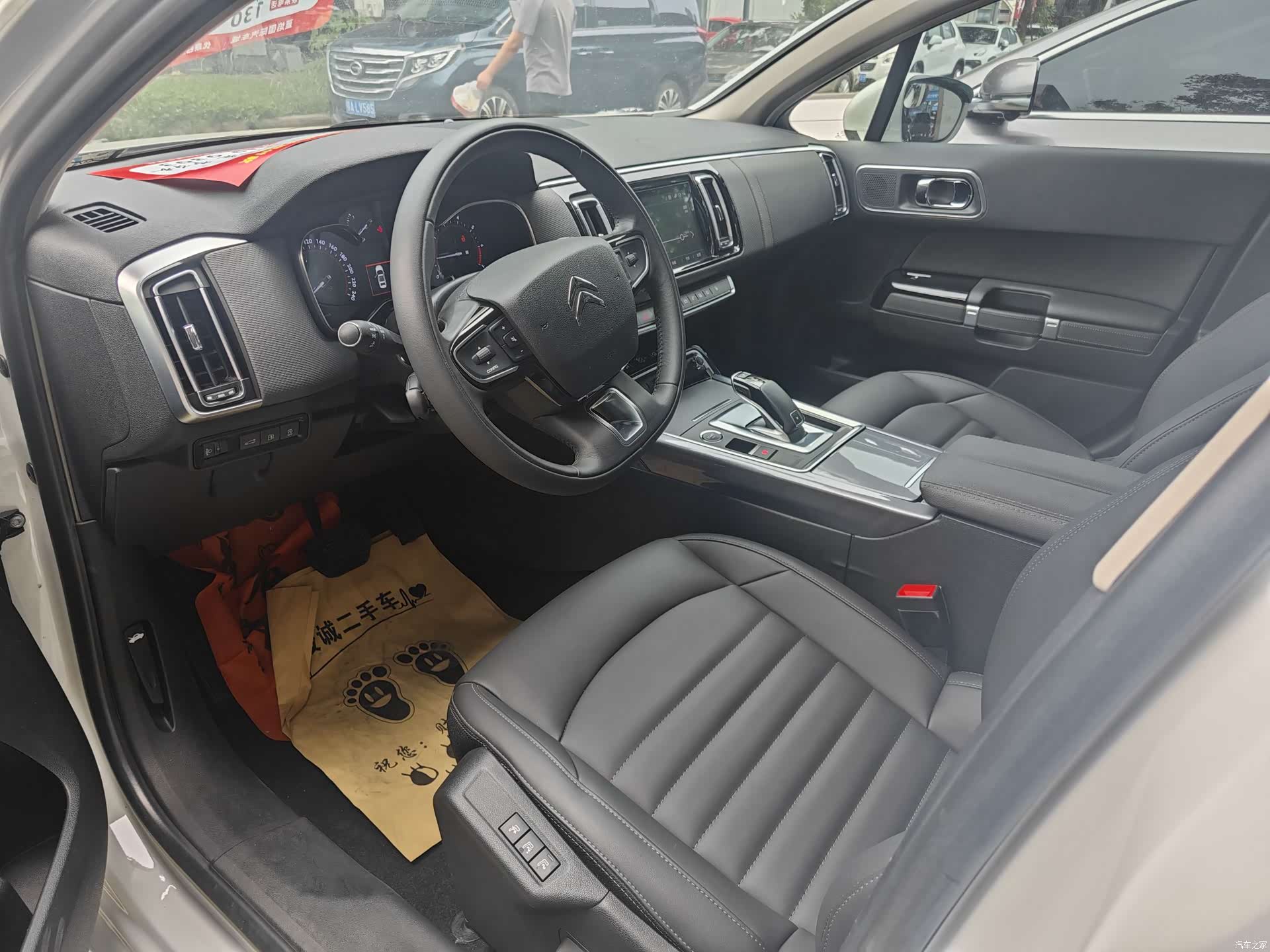 Citroen C6, 2023 4