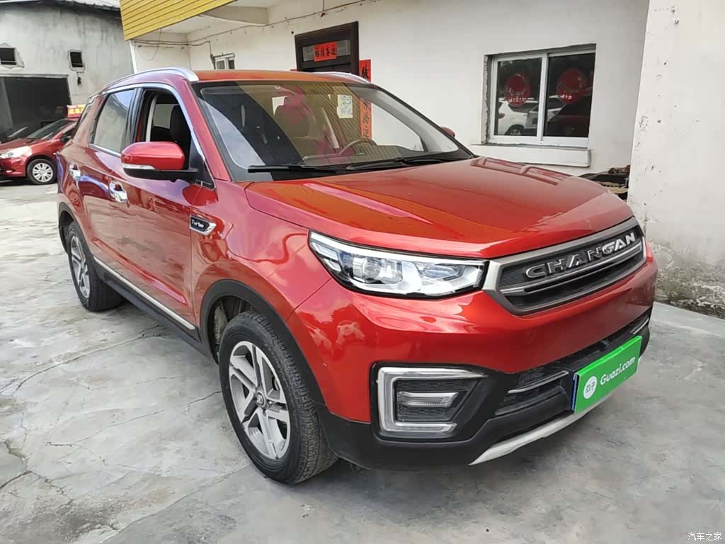 Changan CS55, 2017 4