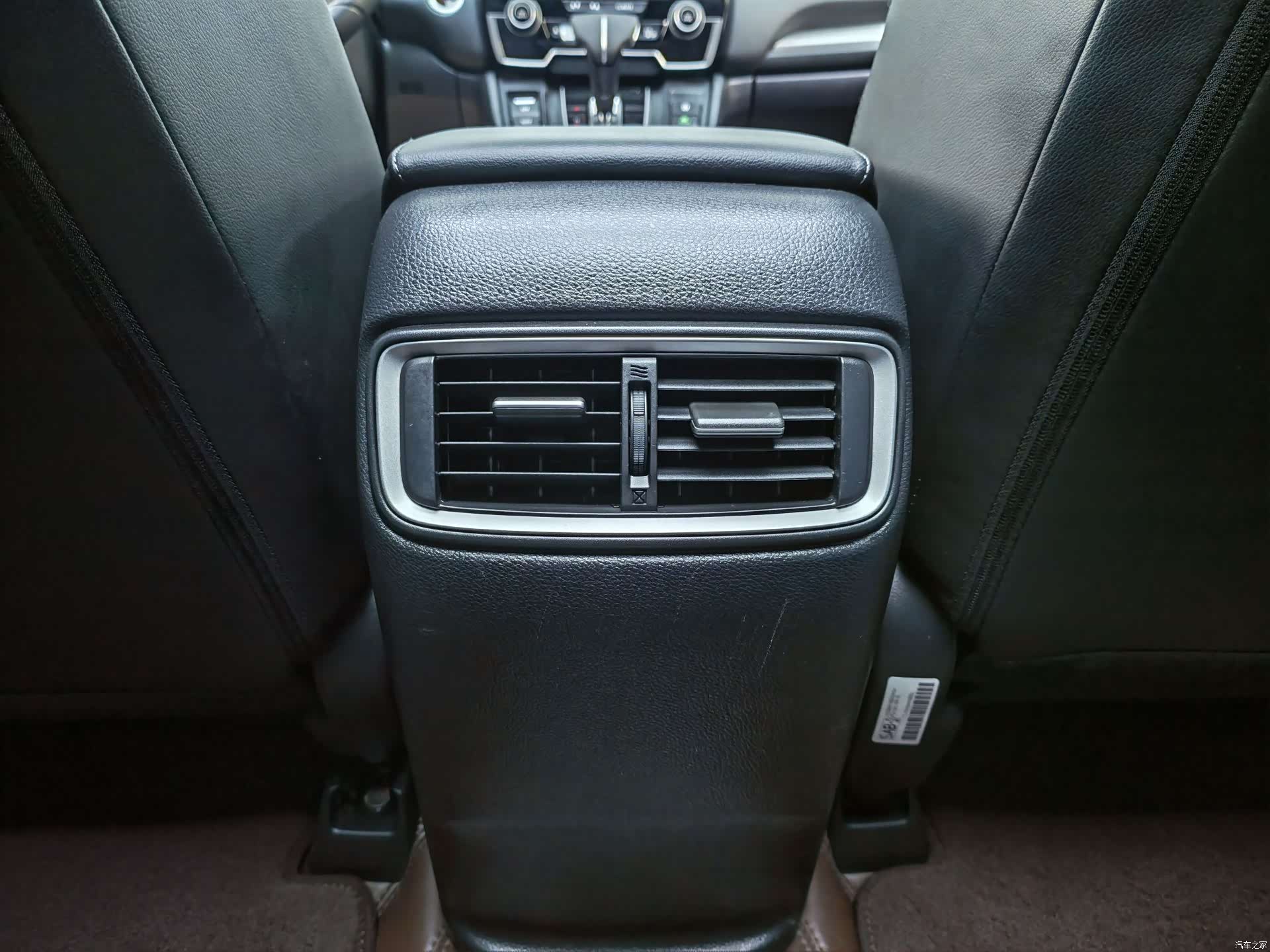 Honda CR-V, 2022 17