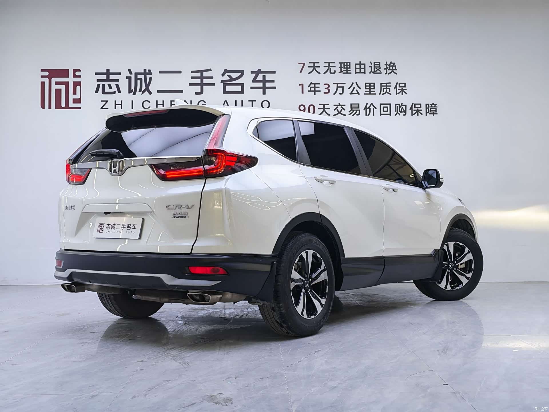 Honda CR-V, 2022 все фото