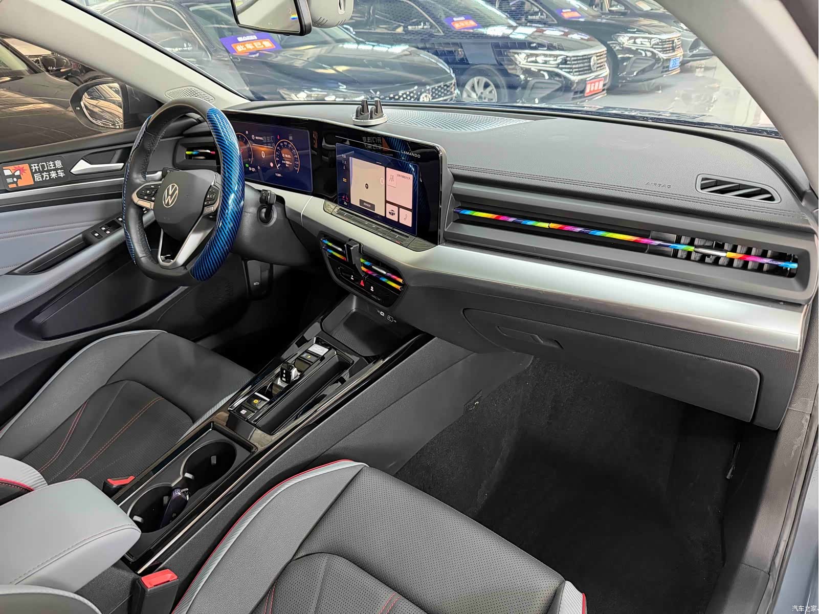 Volkswagen Lamando, 2023 17