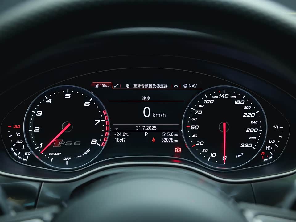 Audi RS 6 Audi RS 6