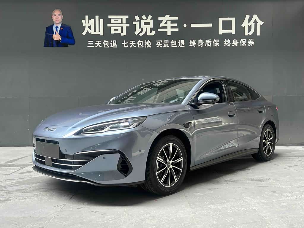 BYD Seal 06