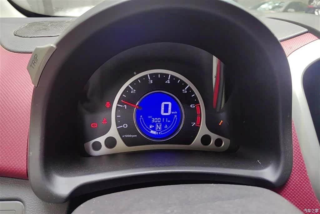Changan IMT, 2015 14