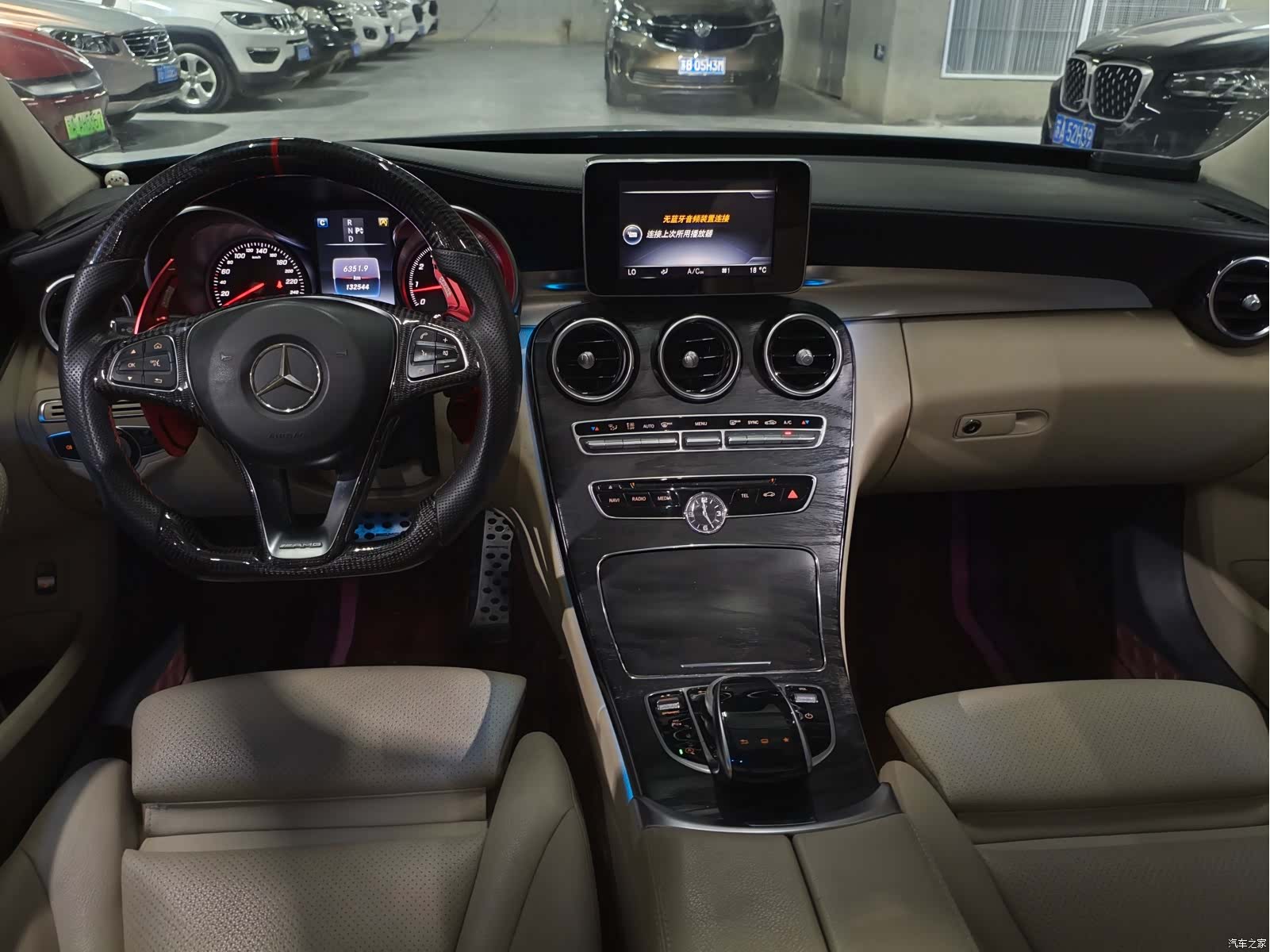 Mercedes-Benz C-Class, 2016 10