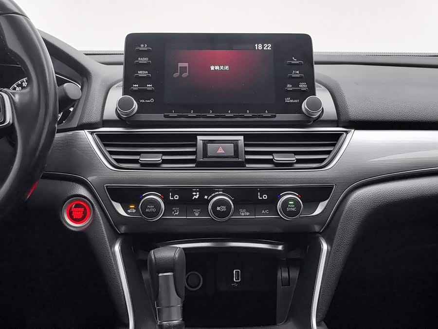 Honda Accord 2020, фото 12