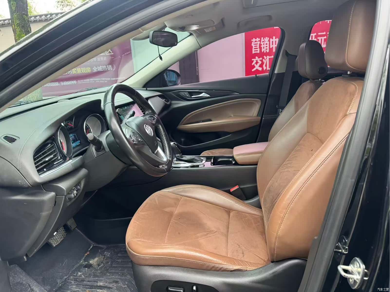 Buick Regal, 2019 8
