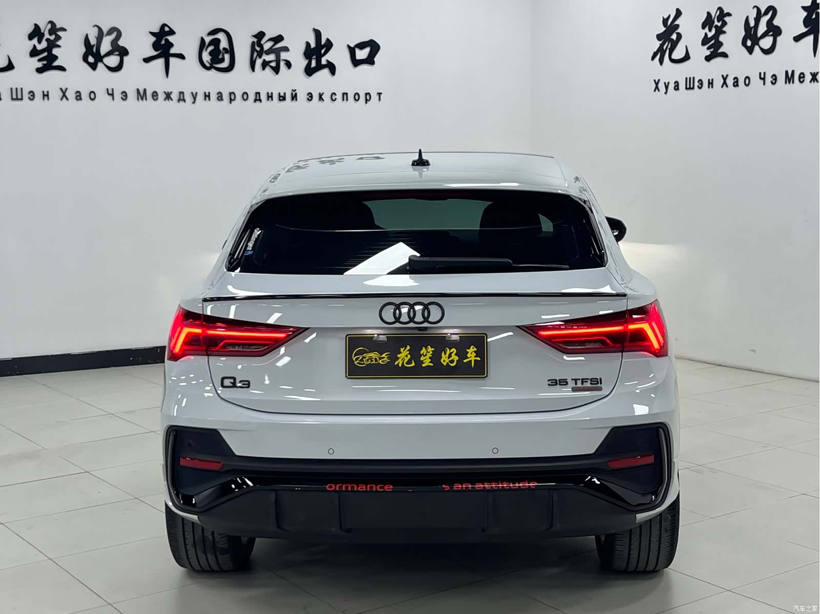 Audi Q3, 2022 6