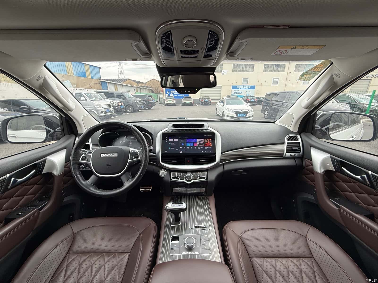 Haval H9, 2023 4