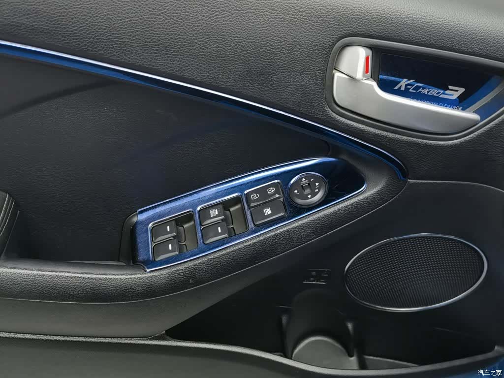 Kia K3, 2016 9