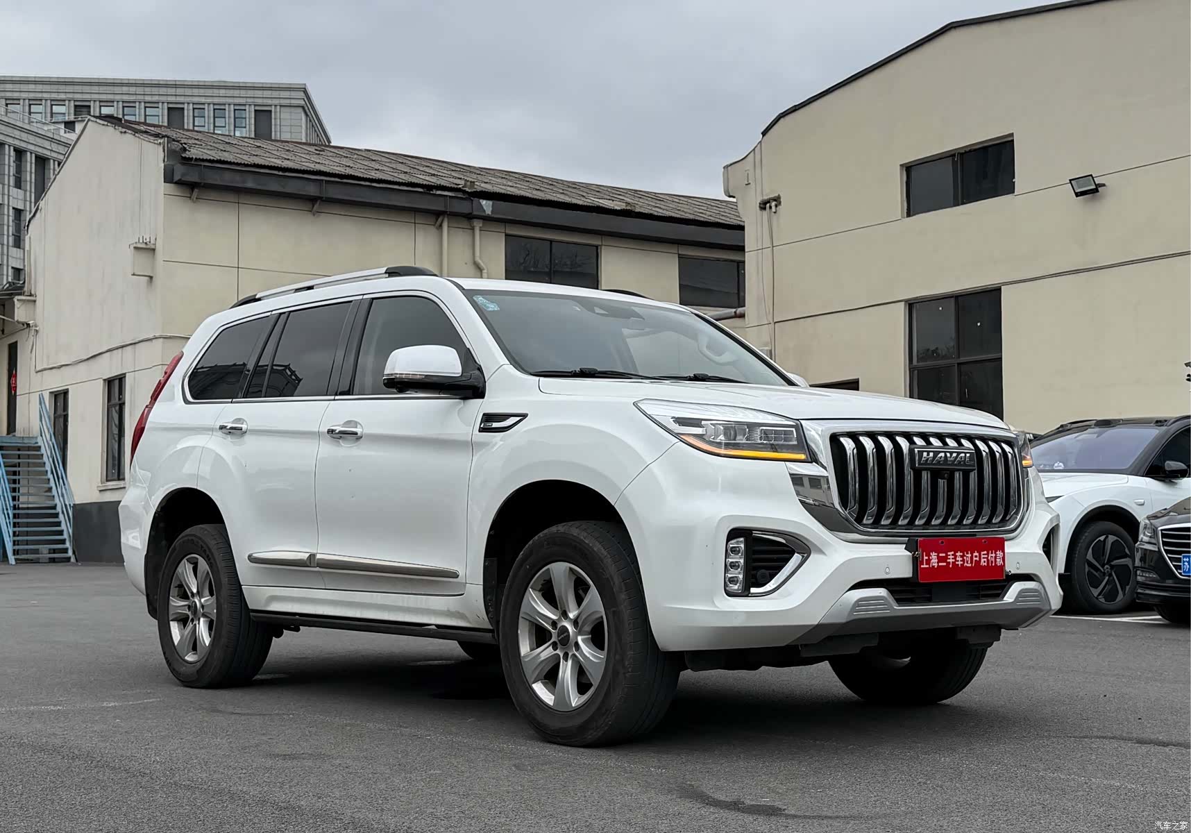 Haval H9, 2023 3