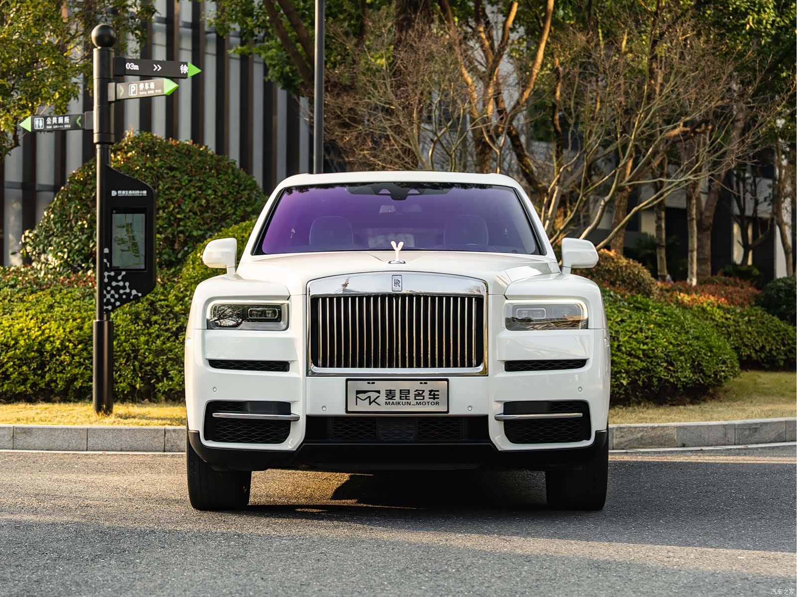 Rolls-Royce Cullinan, 2021 2