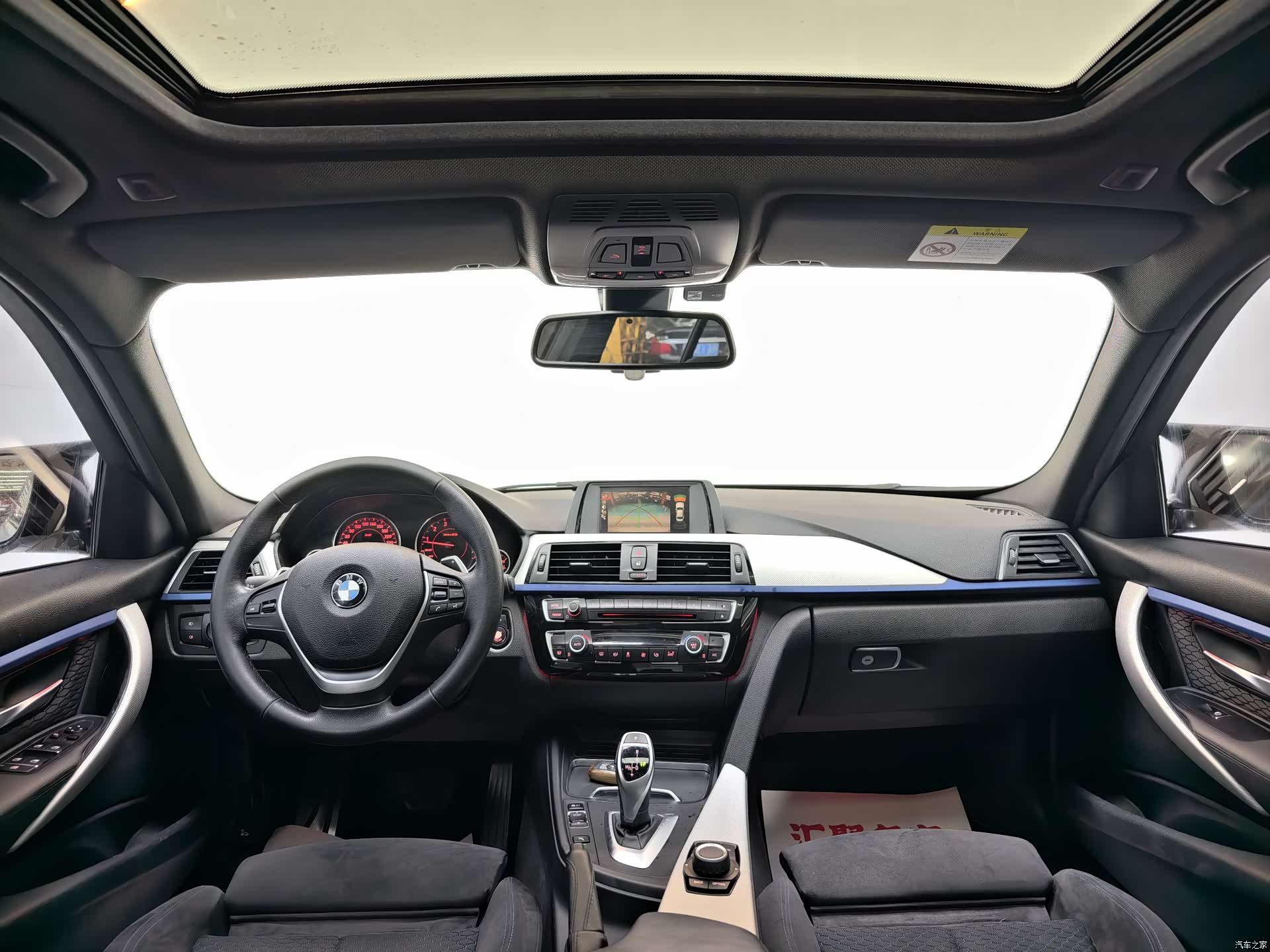 BMW 3 Series, 2017 26