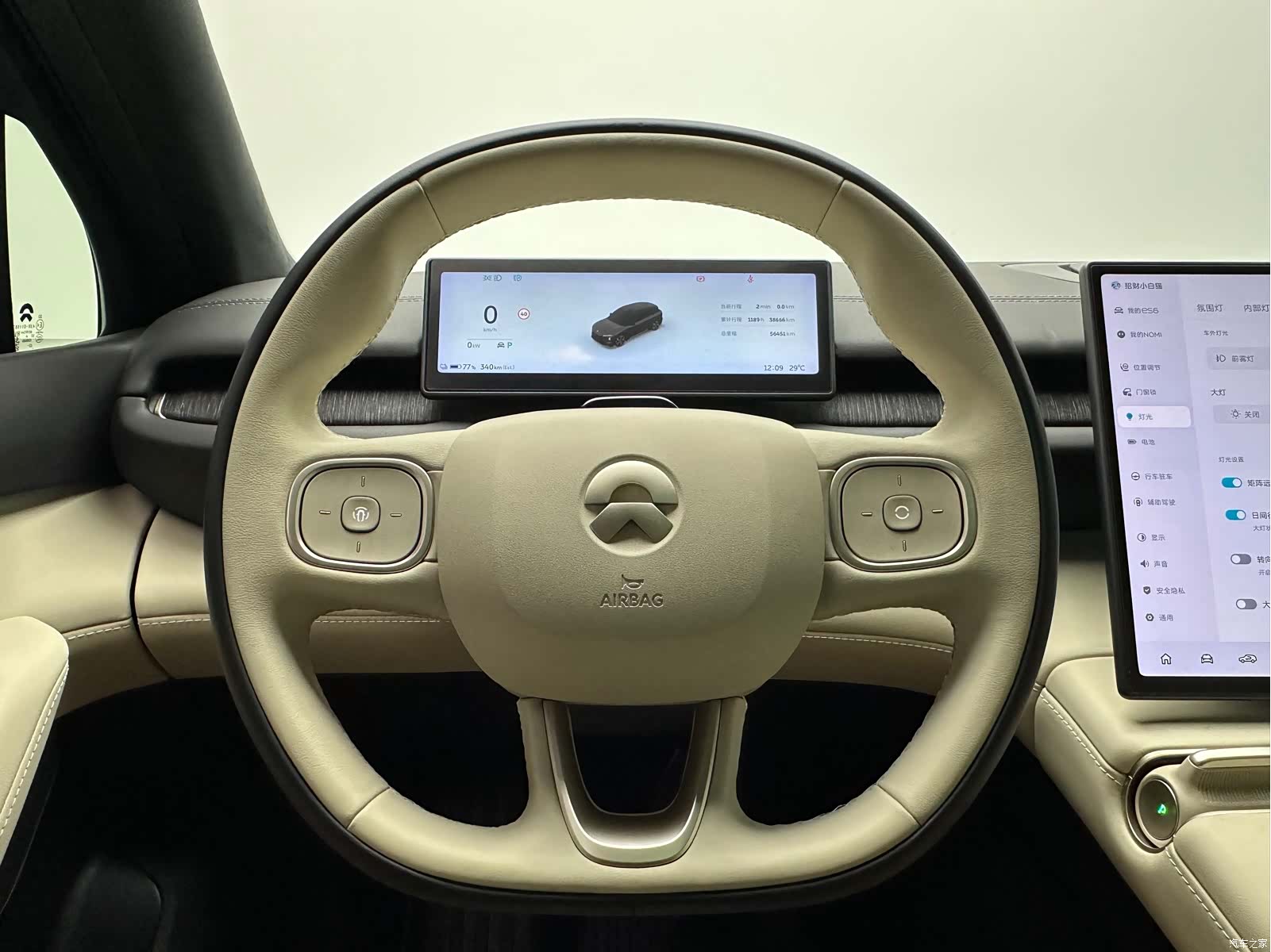 NIO ES6, 2024 19