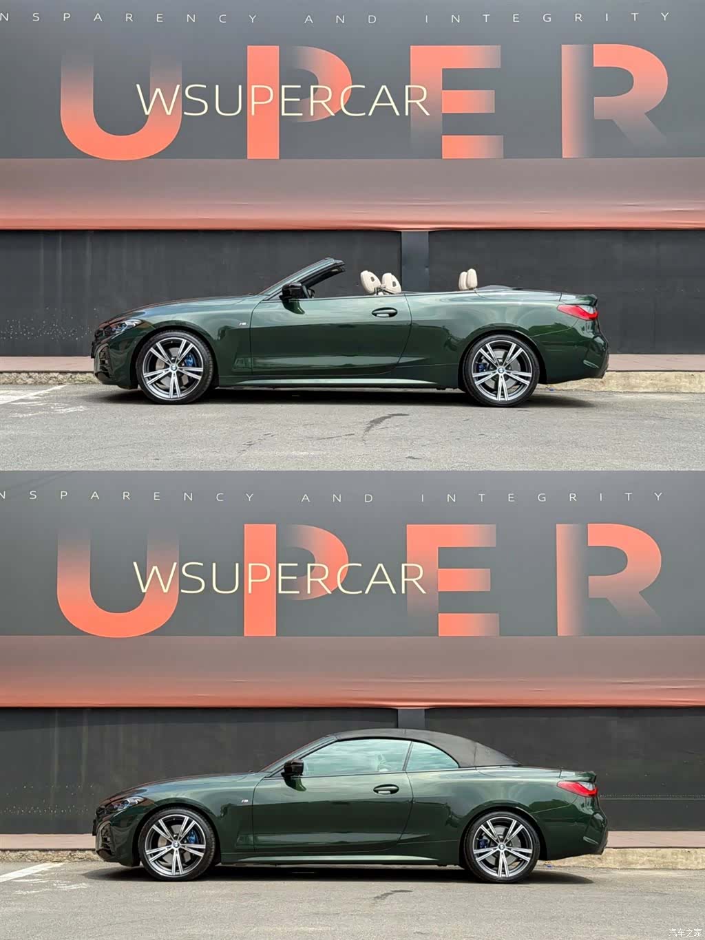 BMW 4 Series, 2021 все фото
