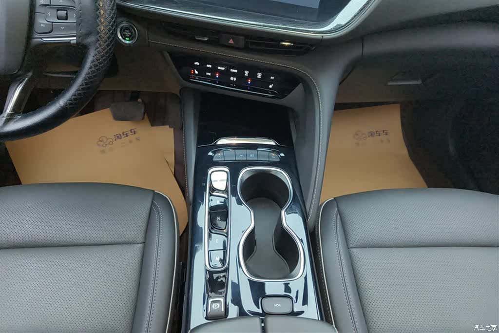 Buick Envision, 2023 16