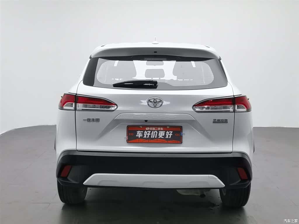 Toyota Corolla, 2023 4