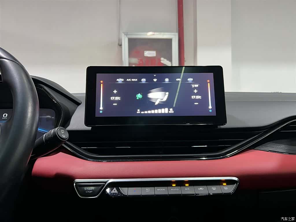 Geely Emgrand, 2022 14