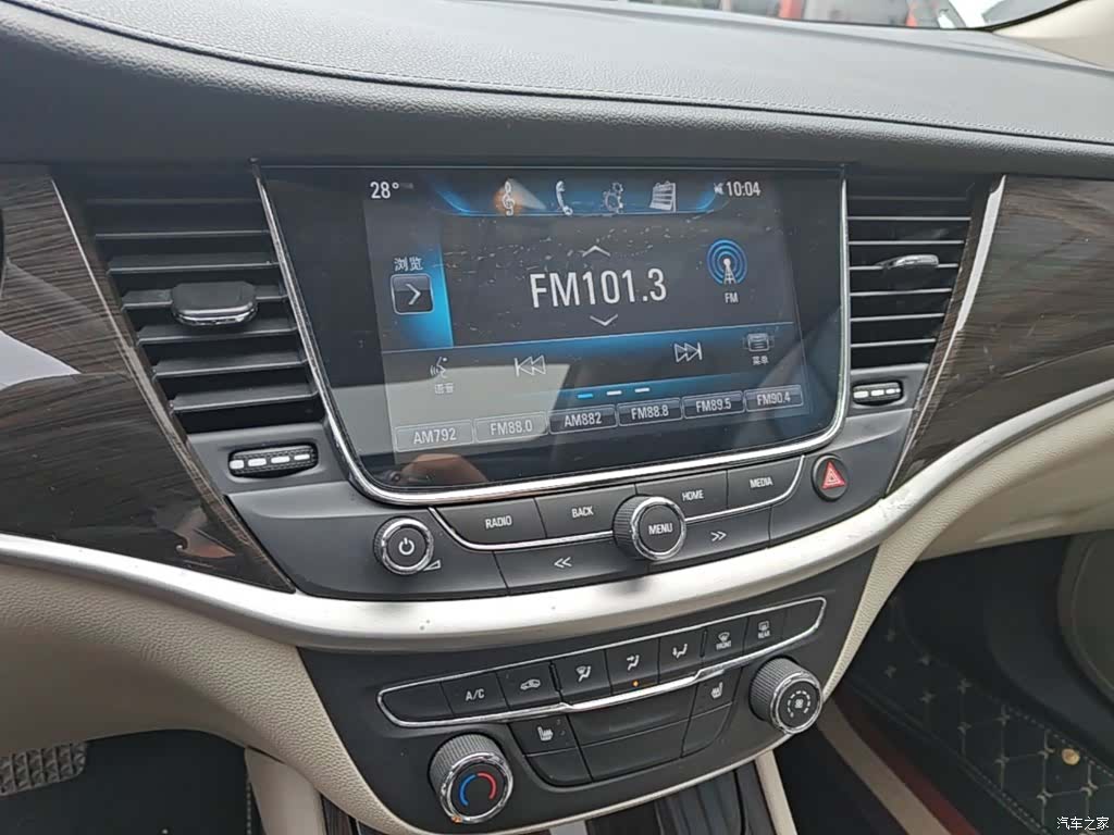 Buick Verano, 2019 13