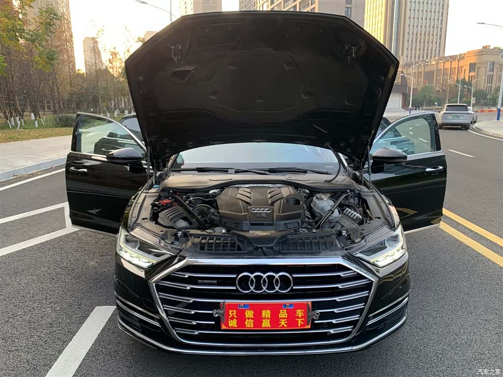 Audi A8L, 2020 18