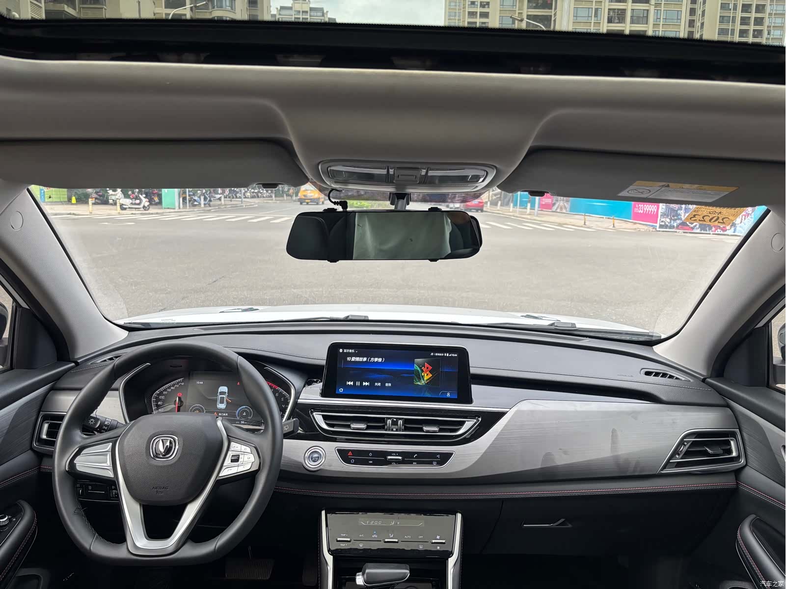 Changan CS75, 2021 все фото