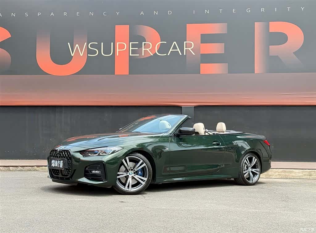 BMW 4 Series, 2021 1