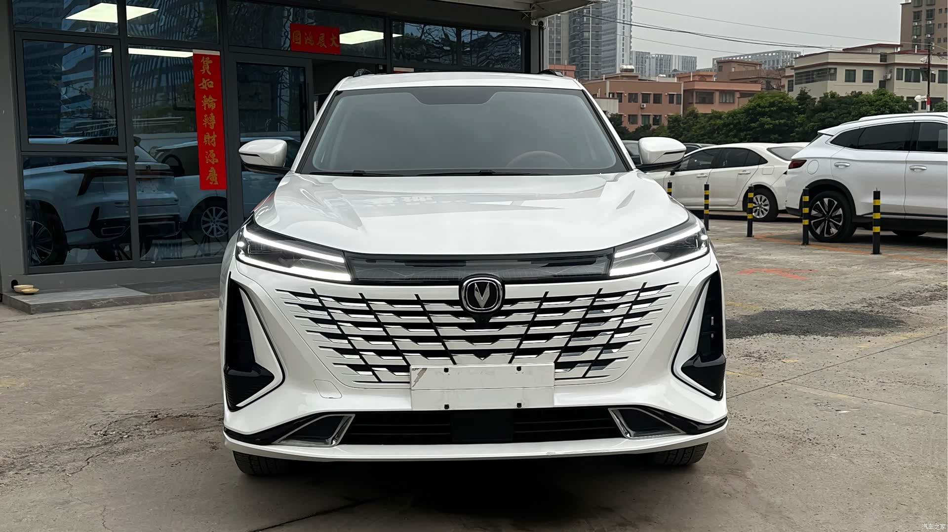 Changan CS75, 2023 3