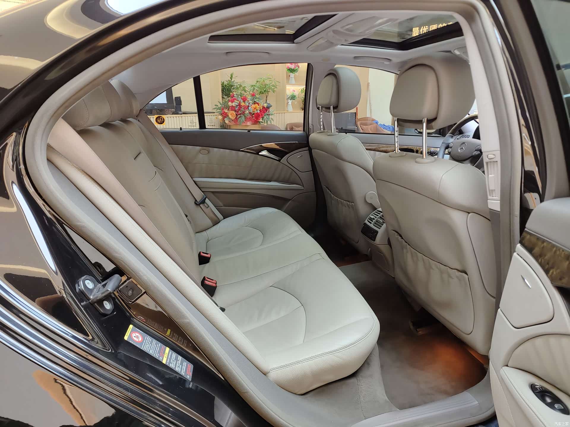 Mercedes-Benz E-Class, 2008 17