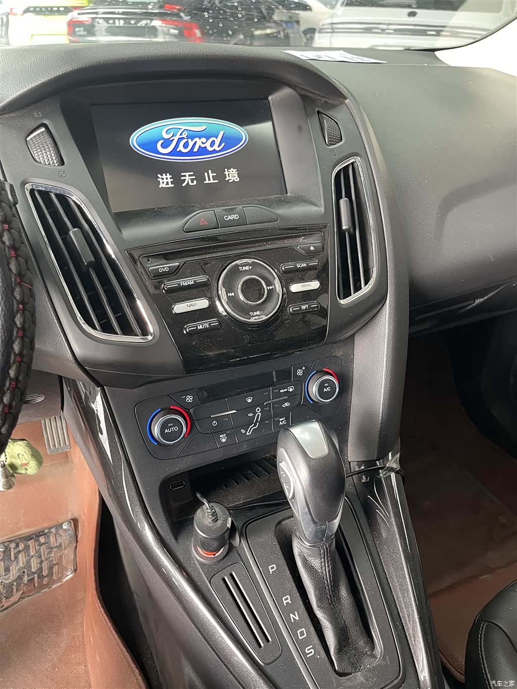 Ford Focus, 2017 11