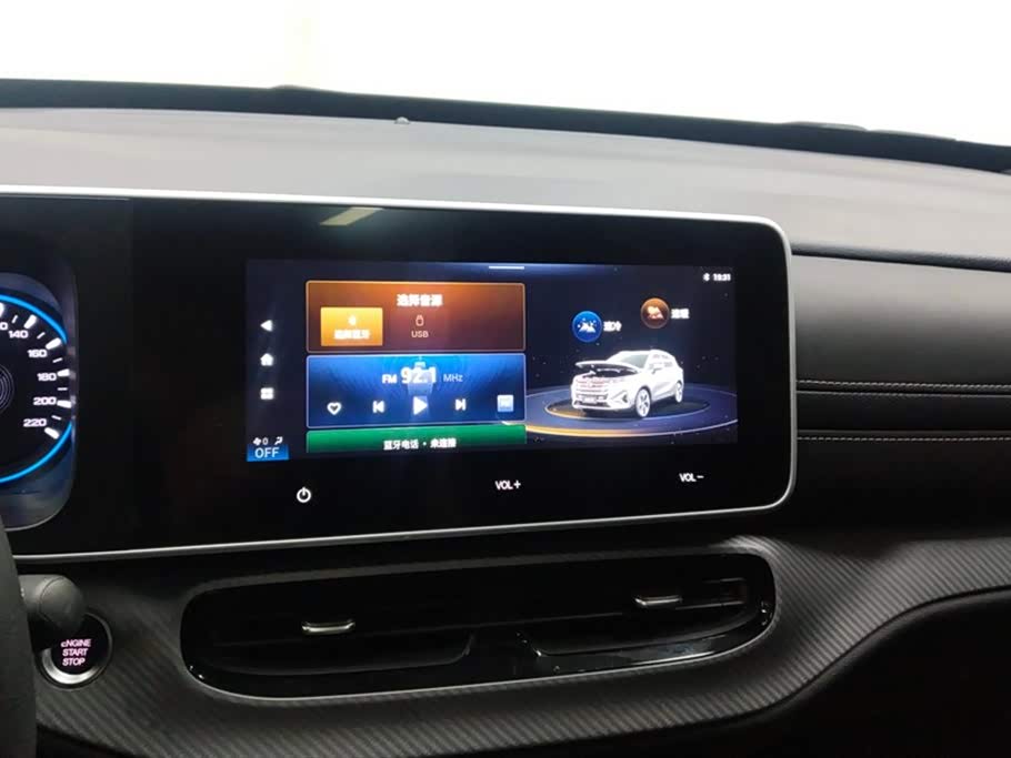 Trumpchi Trumpchi GS3