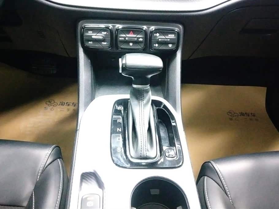 Trumpchi Trumpchi GS3