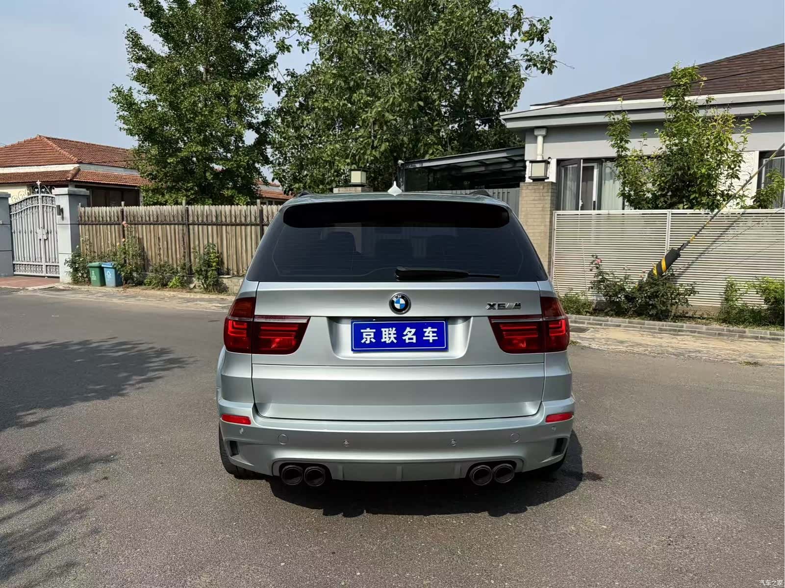 BMW X5, 2012 9