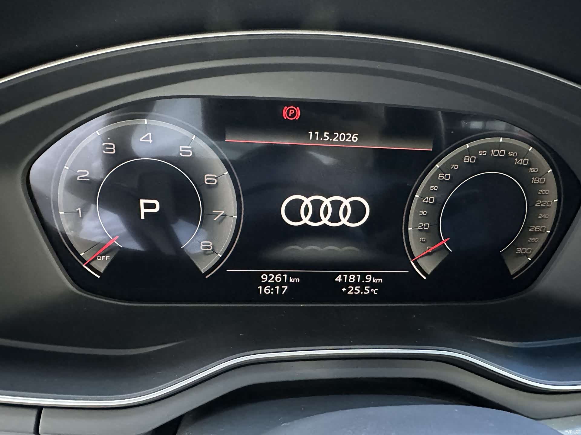 Audi A4L, 2025 10