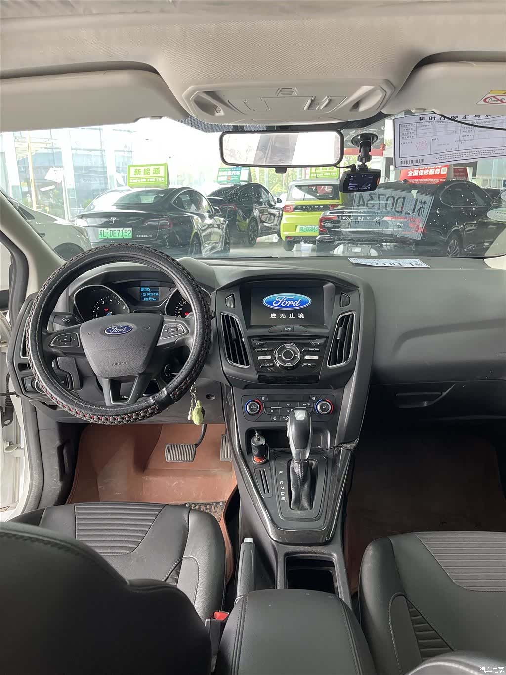 Ford Focus, 2017 12