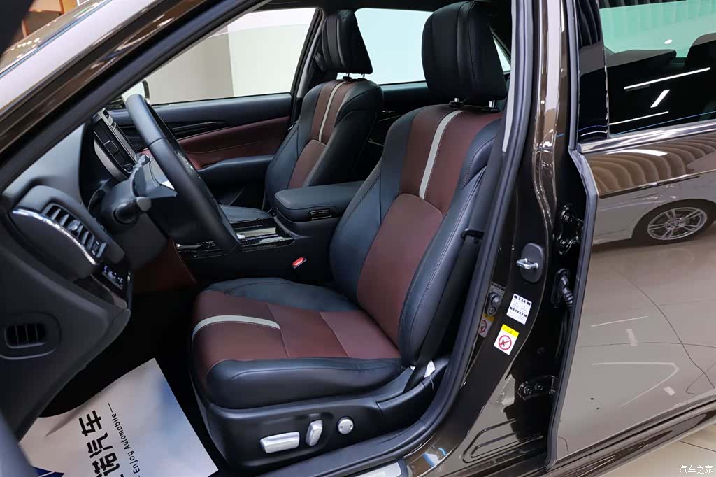 Toyota Crown, 2017 25