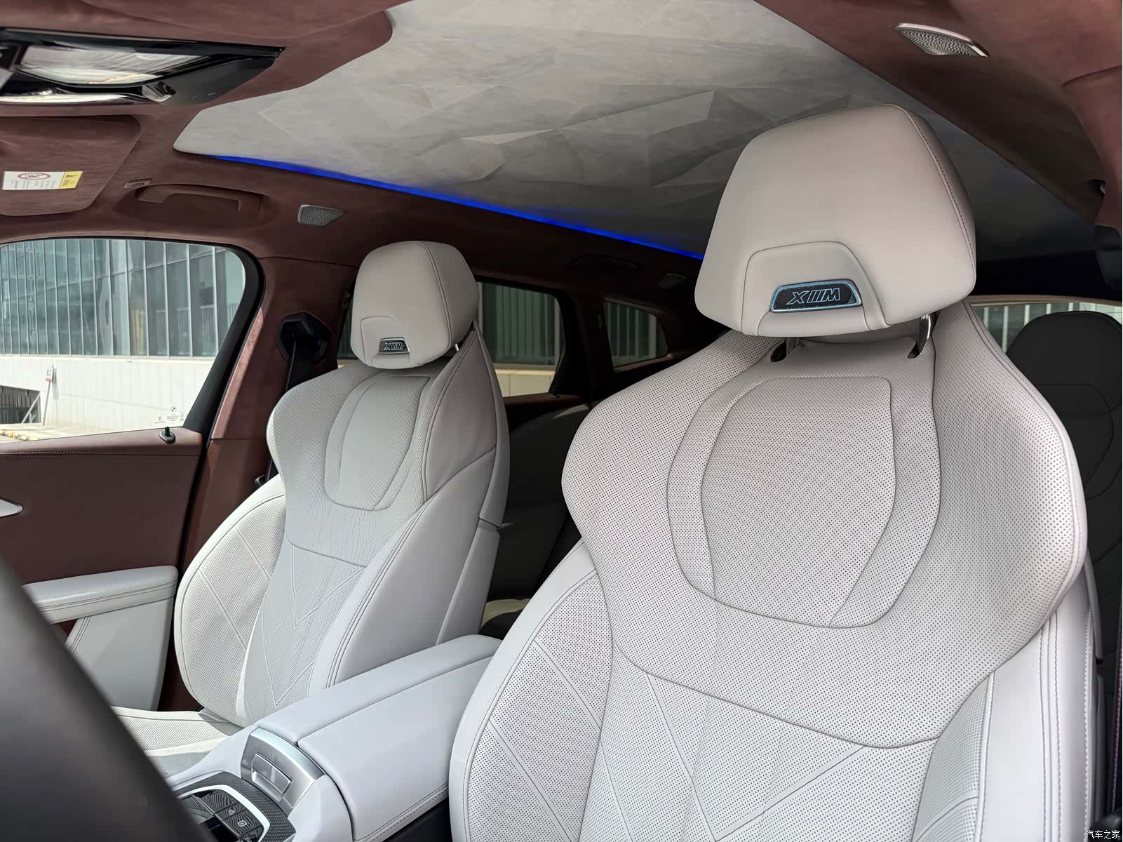 BMW XM, 2024 15