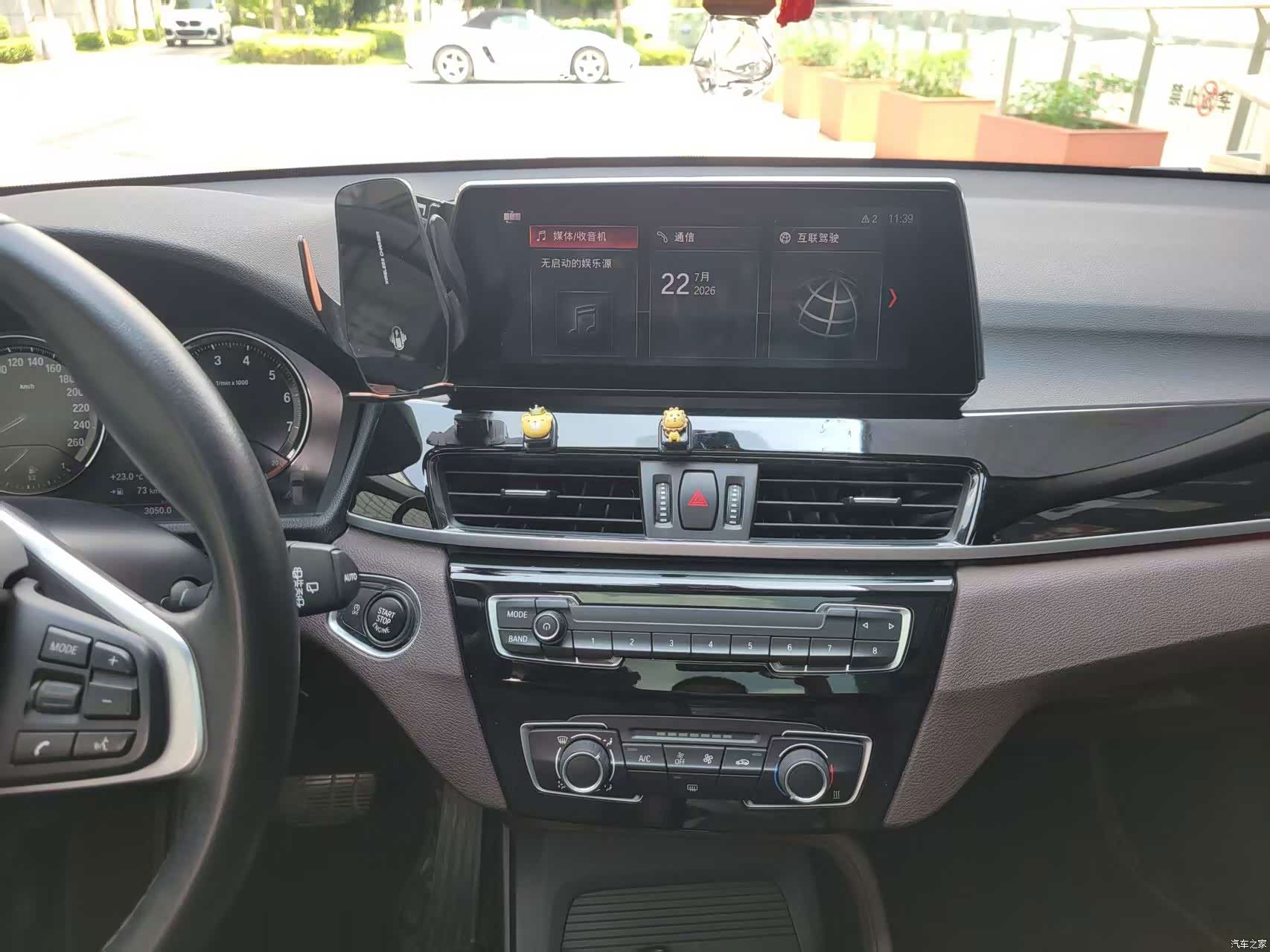 BMW X1, 2021 16