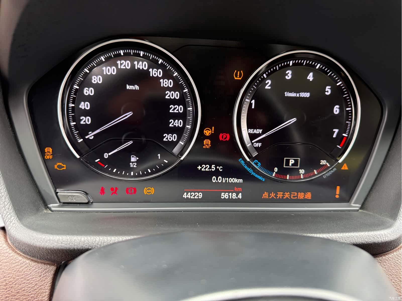 BMW X1, 2021 22