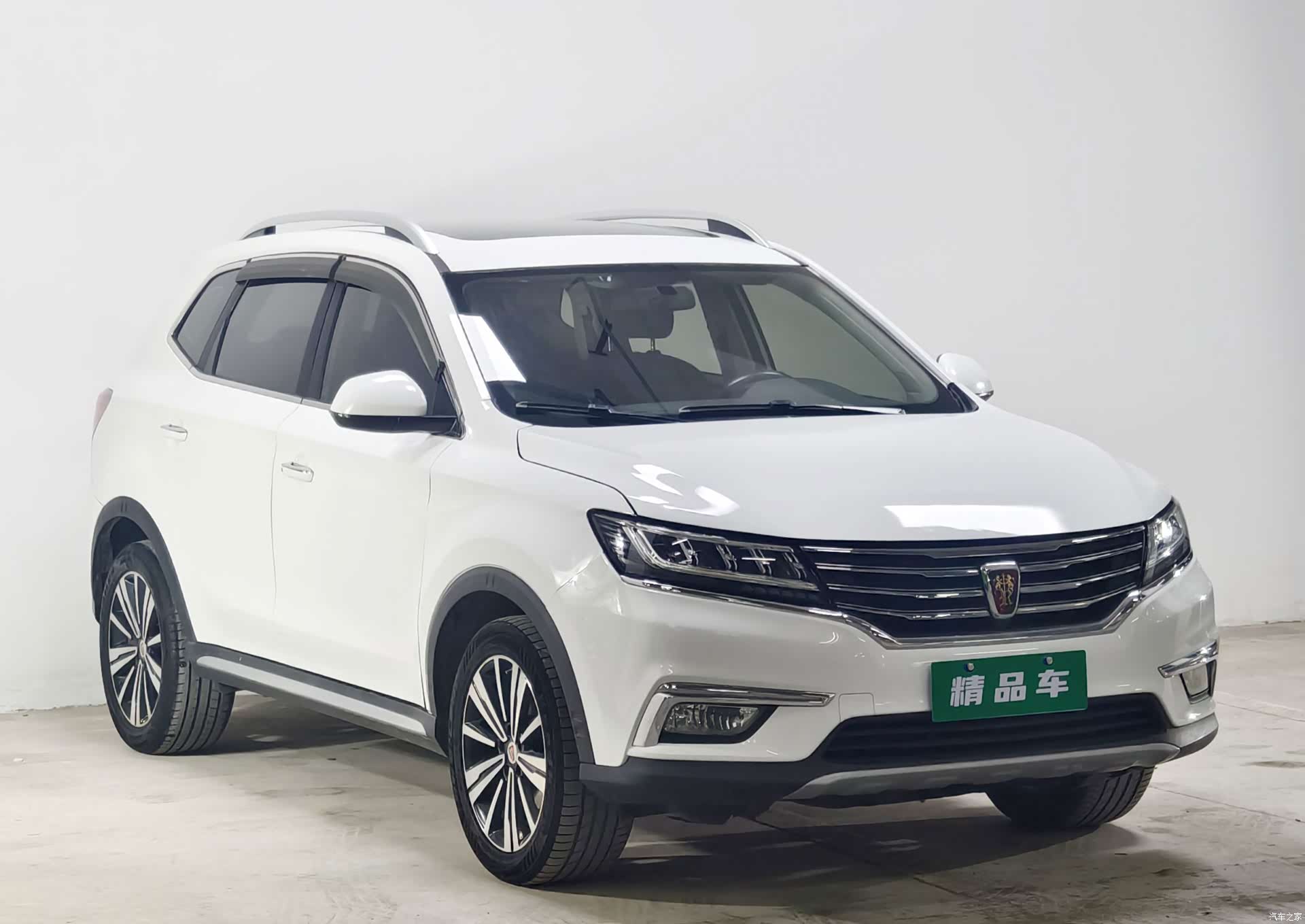 Roewe RX5, 2020 3