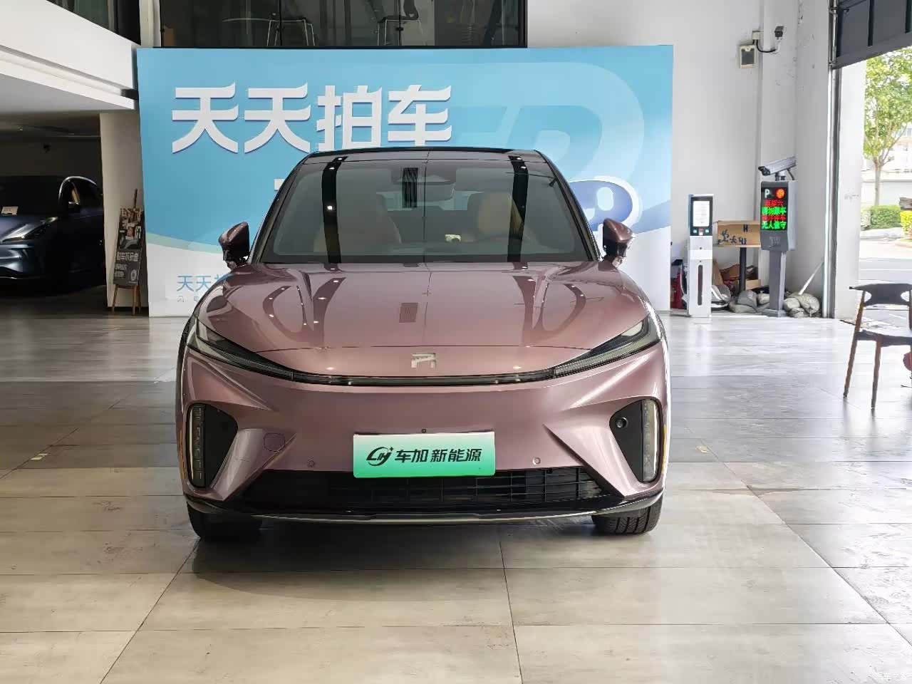 Rising Auto R7, 2024 2