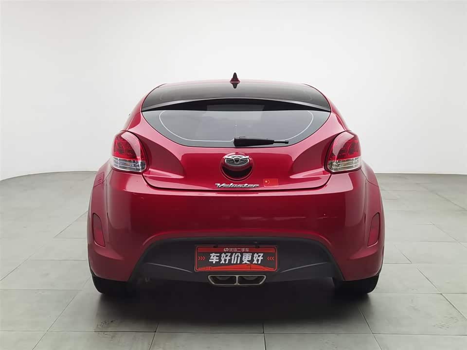 Hyundai Veloster