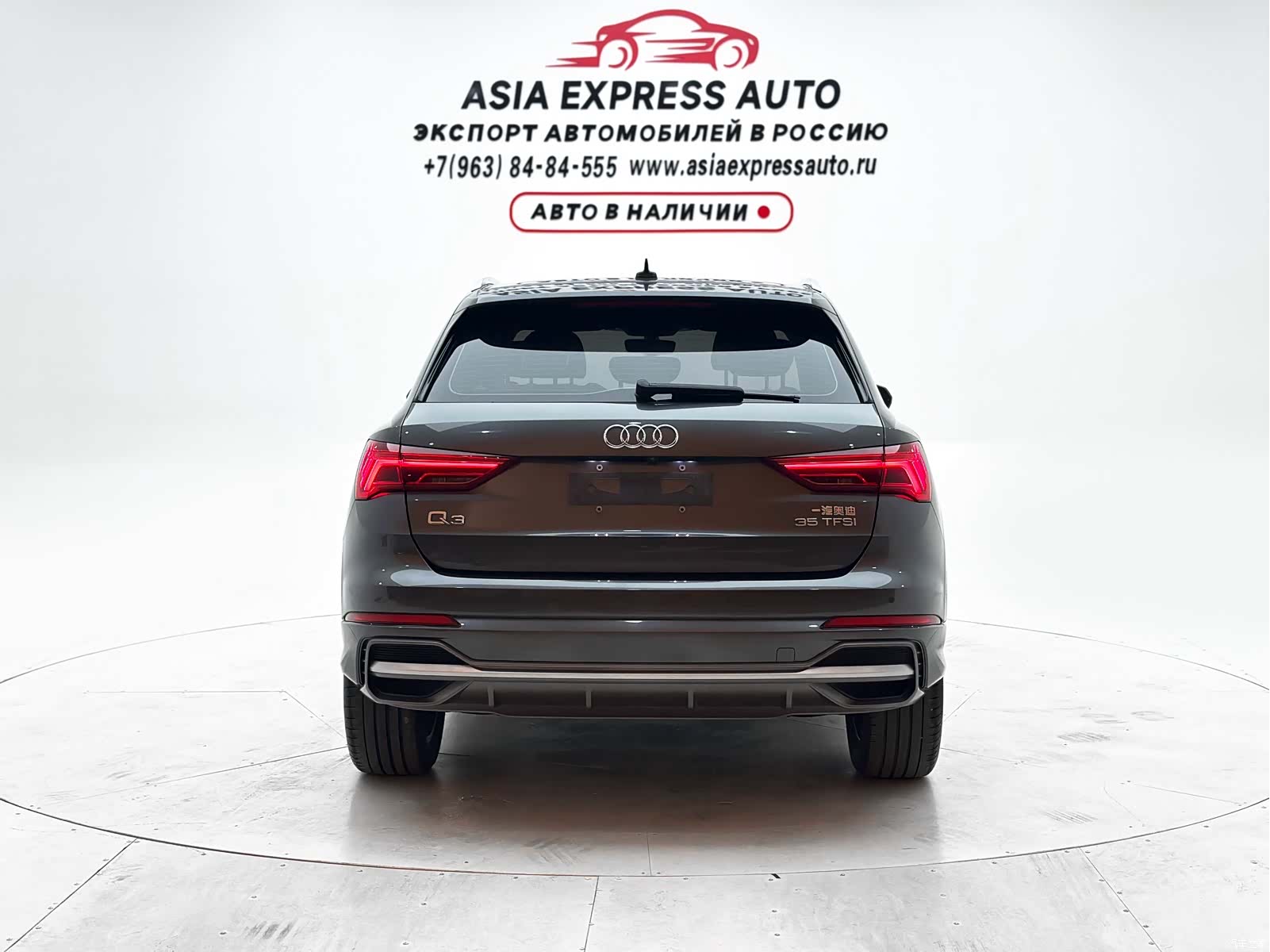 Audi Q3, 2022 4