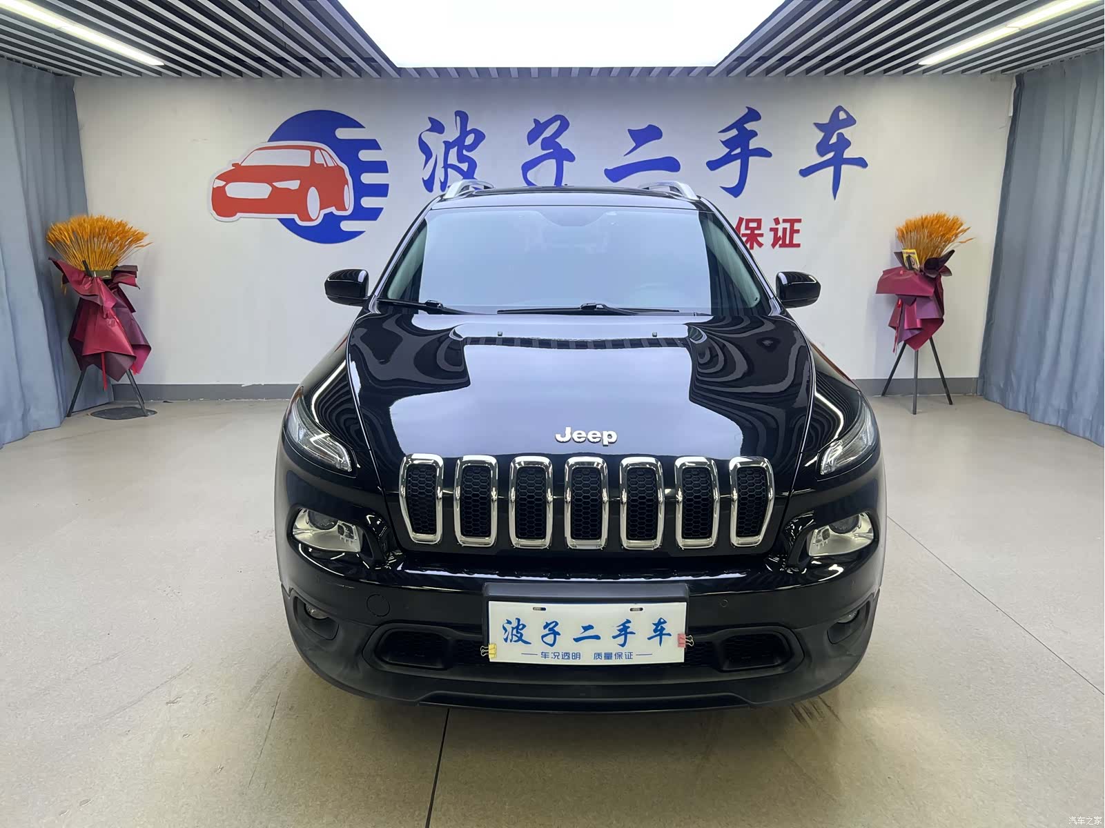 Jeep Cherokee, 2016 2