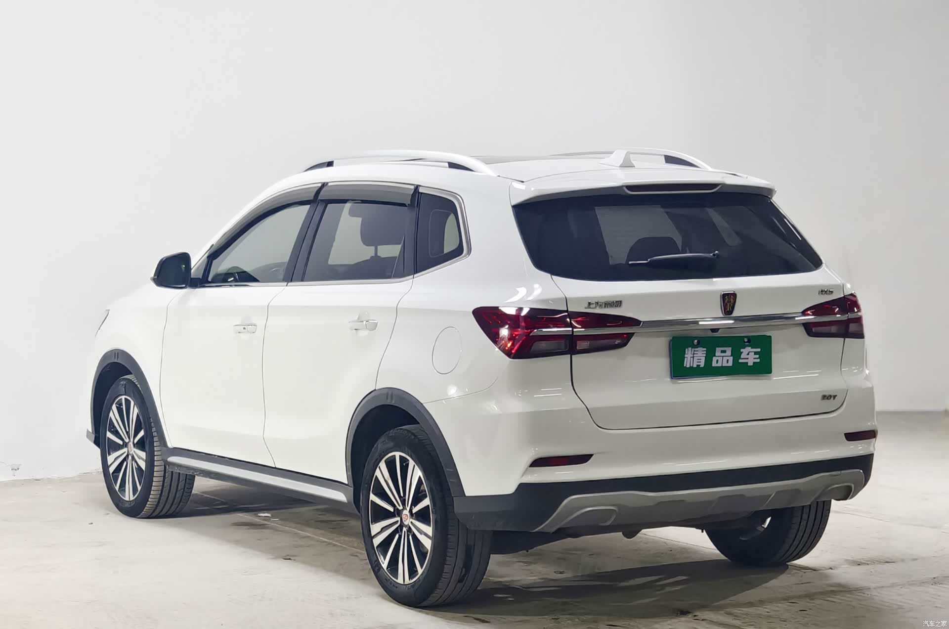 Roewe RX5, 2020 6