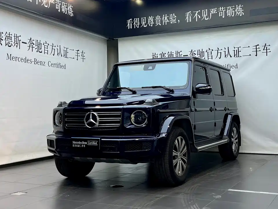 Mercedes-Benz G-class Mercedes-Benz G-class