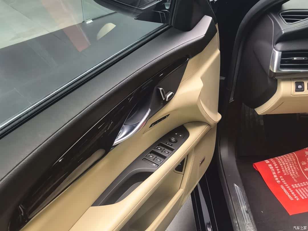Cadillac CT6, 2020 13
