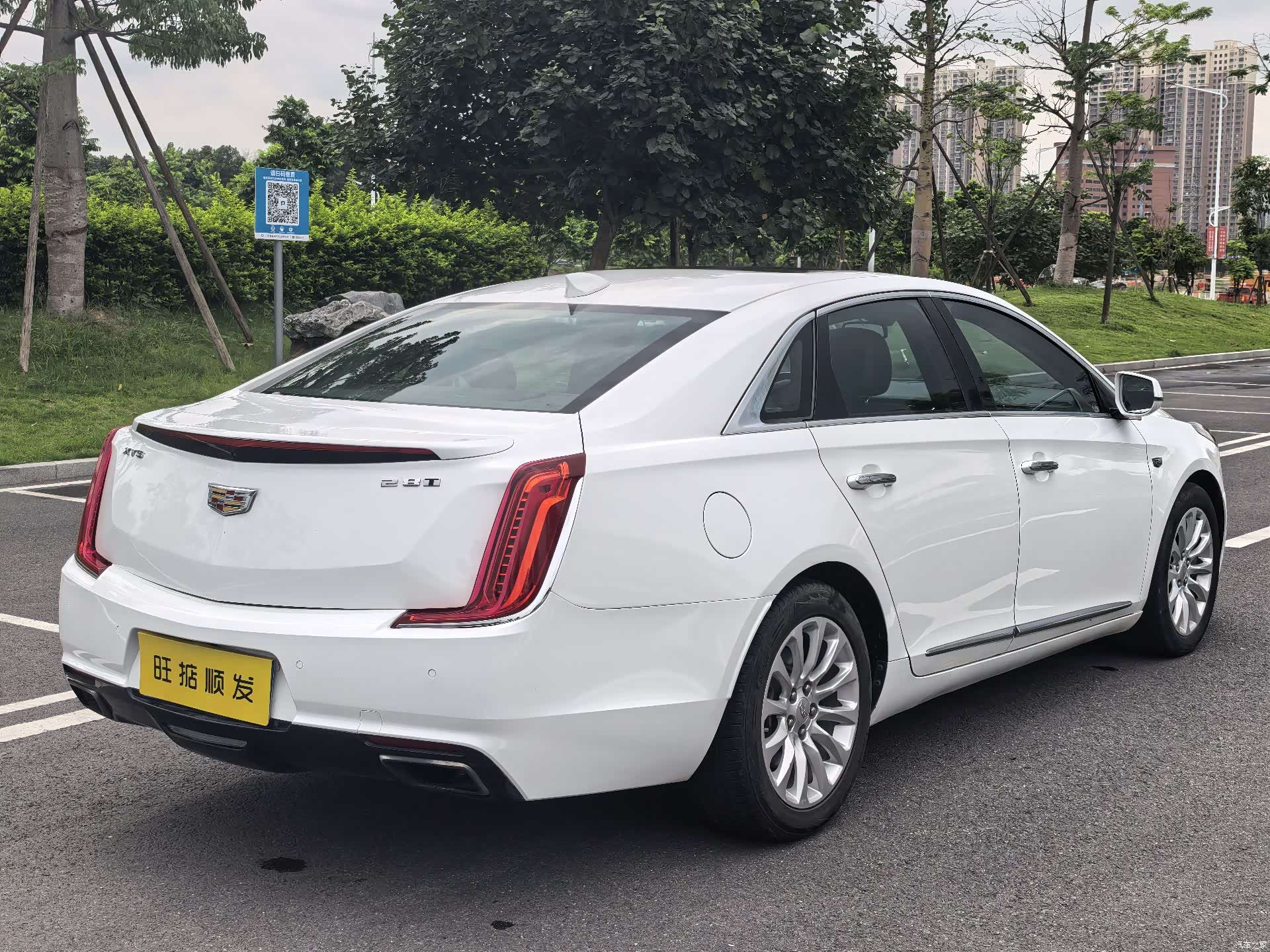 Cadillac XTS, 2018 34
